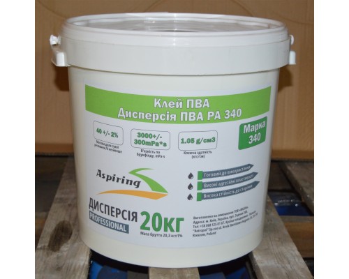 Дисперсія ПВА Aspiring PA 340